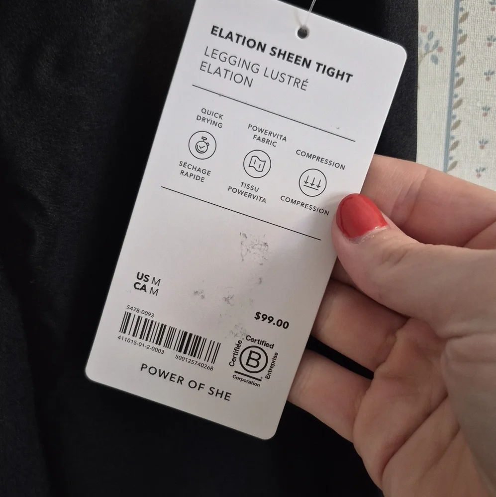 Athleta Black Elation Sheen Tights - Picture 3 of 11